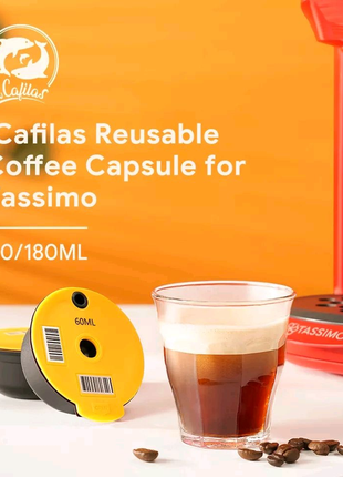 Багаторазові капсули для кавомашини bosch tassimo бош тассімо