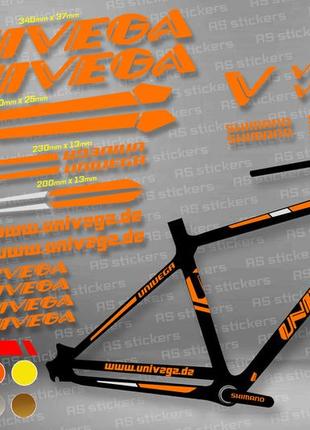 Univega комплект наклейок на велосипед +вилка. усі кольори доступні!