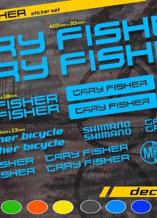 Gary fisher комплект наклейок на велосипед +вилка. усі кольори доступні!