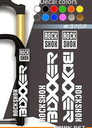 Rockshox наклейки на вилку велосипеда, комплект. усі кольори доступні!