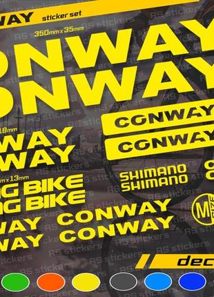 Conway комплект наклейок на велосипед +вилка. усі кольори доступні!