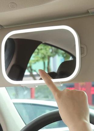 Косметическое зеркало автомобильный солнцезащитный козырек с аккумулятором