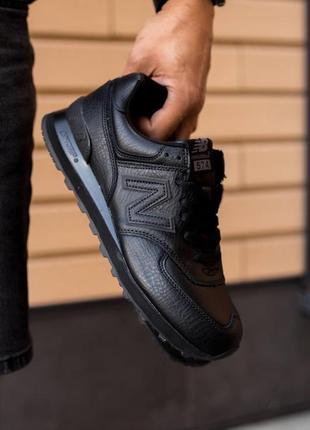 Чоловічі кросівки new balance 574 classic black 41-43-44-46