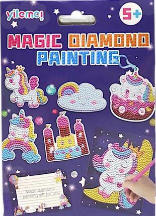 Алмазна мозаїка "magic diamond painting: єдиноріжка"