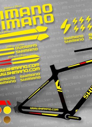 Shimano комплект наклейок на велосипед +вилка. усі кольори доступні!