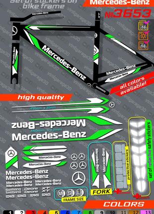 Mercedes-benz наклейки на велосипед, комплект на раму і вилку. усі кольори доступні!