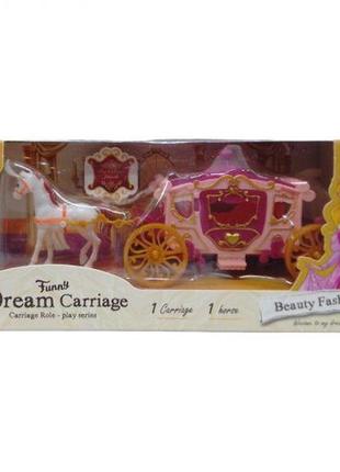 Ігровий набір "dream carriage" (рожевий)