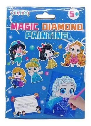 Алмазна мозаїка "magic diamond painting: принцеси"