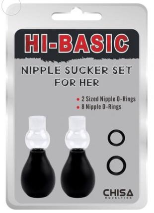Вакуумные присоски на соски "nipple sucker set for her" от chisa