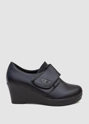 Туфли женские, цвет черный, 243r52-1