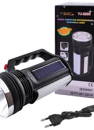 Переносний ліхтар luxury 2836 t, 1w+16smd, сонячна батарея, ст. акум., зп 220v (yajia)