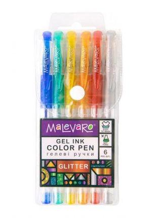 Набір різнокольорових ручок "glitter", 6 кольорів