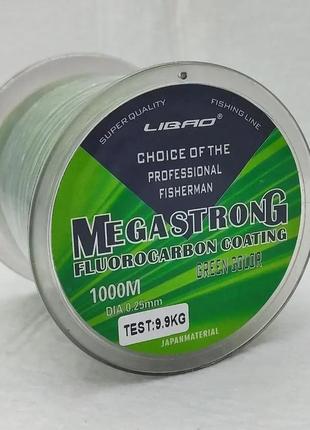 Волосінь megastrong fluorocarbon 100 м, чорно-зелена ø 0,40 мм (11,57 kg)