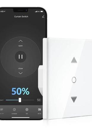 Сток настінний сенсорний перемикач штор/ролетів maxcio