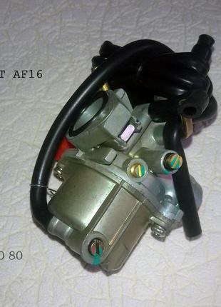 Новий карбюратор для honda tact af16 / такт 16