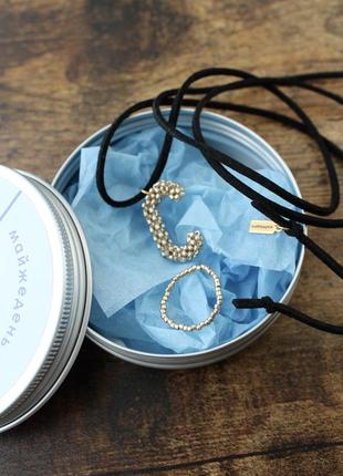 Підвіска-літера + кільце ⭐️