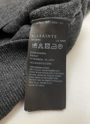 Джемпер с открытыми плечами от allsaints | xs | elion jumper merino wool7 фото