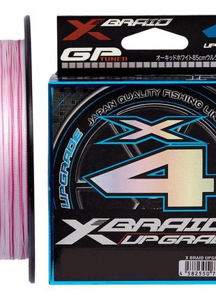 Шнур x-braid upgrade x4 200m #1.0/0.165mm 18lb/8.1kg