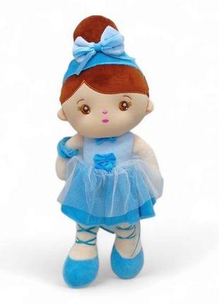 Мʼяка лялька "дівчинка", 41 см (блакитна)