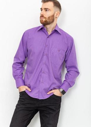 Рубашка мужская в полоску, цвет сиреневый, 131r140129