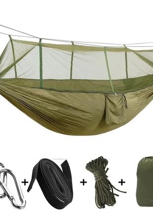 Гамак подвійний із москітною сіткою hammock with net army для відпочинку до 200 кг