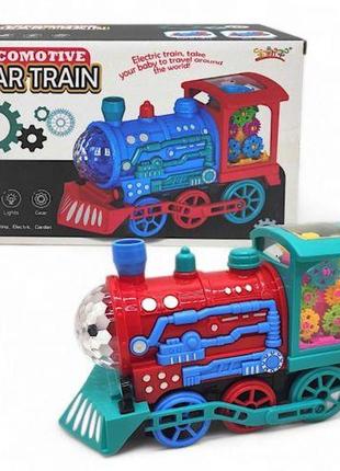 Інтерактивна іграшка з шестернями "gear train", вид 3