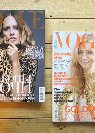 Журнал vogue uk (july 2010), vogue ukraine (dec. 2015), журналы вог украина-британия, камерон диас