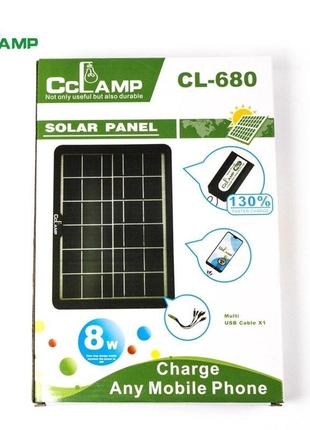 Солнечная панель solar panel cclamp cl680 6v - 8w.