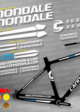 Cannondale комплект наклейок на велосипед +вилка. усі кольори доступні!
