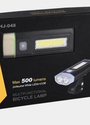Велофара ultrafire multifunctional bicycle light m48a