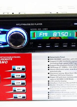 Автомагнитола pioneer 1083b съемная панель usb+microsd+aux