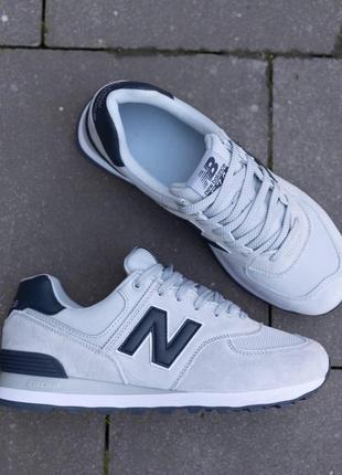 Кросівки new balance 574 silver black (рр 41-45)