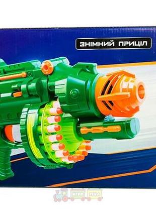 Пулемет с мягкими пулями limo toy (7002)