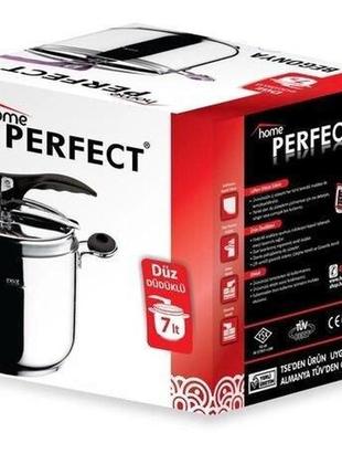 Скороварка home perfect 7 л. неіржавка сталь туреччина