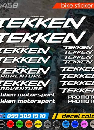 Tekken комплект наклейок, наклейки на мотоцикл, скутер, квадроцикл2 фото