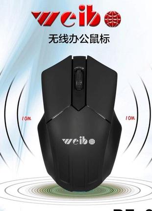 Беспроводная мышь weibo rf-606