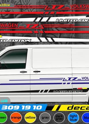 Volkswagen t7 комплект наклейок, наклейки на автомобіль. усі кольори доступні! наклейки на бус