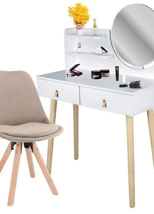 Туалетний столик jumi scandi з дзеркалом (шкіряні ручки) білий + стілець saida бежевий