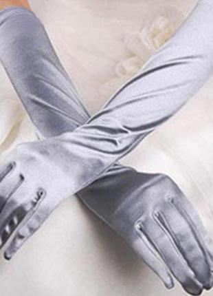 Рукавички довгі стрейч атласні, святкові жіночі рукавички. сріблясто сірий колір