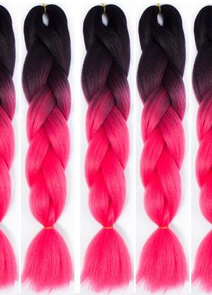 Косички канекалон 60 см 100 г цвет омбре