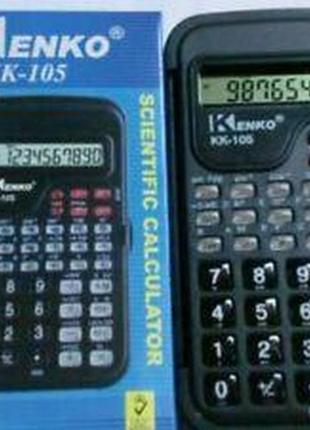 Калькулятор інженерний ккал-105