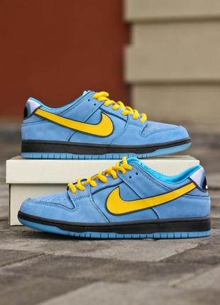 Мужские кроссовки nike x the powerpuff girls sb dunk low prox qs 'bubbles' 40-41-42-43-44-45