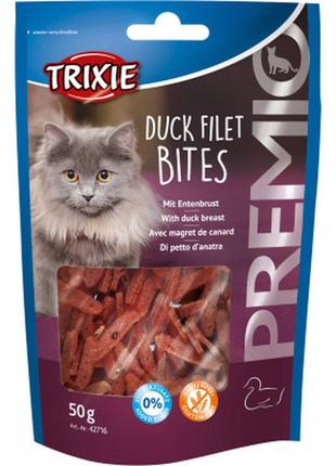 Ласощі для котів trixie premio duck filet bites філе качки сушене 50 г (4011905427164)