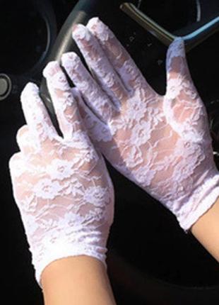 Жіночі мереживні ажурні рукавички. білий колір.