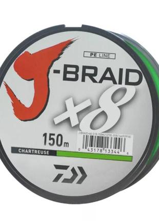 Шнур daiwa j-braid x8 150m сhartreuse #4.0/0,28mm 26,5kg