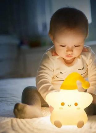 Нічний led світильник силіконовий зірочка з акумулятором6 фото
