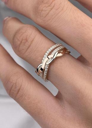 Серебряно-золота кольца