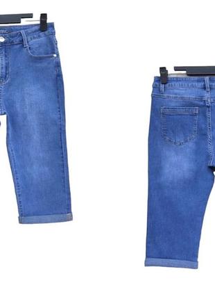 Бриджі жіночі джинсові великого розміру з високою посадкою блакитного кольору sunbird