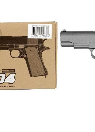 Пістолет із кульками cyma (zm04)