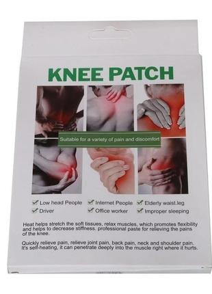 Пластырь противовоспалительный knee patch 10 шт4 фото